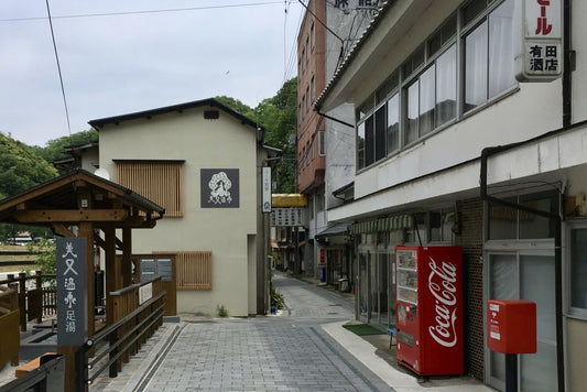 ケイ素たっぷりの温泉紹介 「美又温泉」