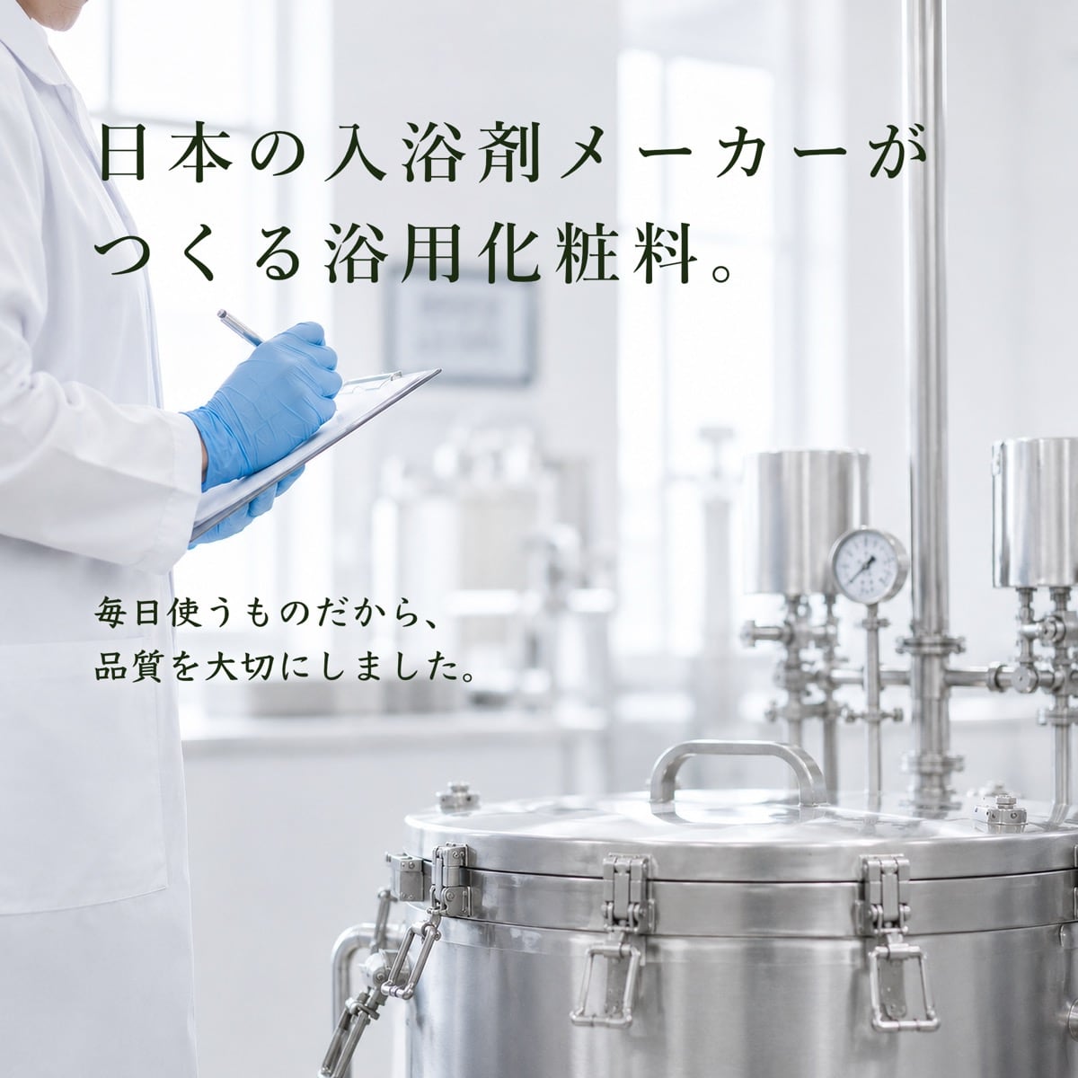 桧ゆ